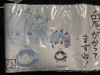 Amazon.co.jp: リゼロ レム プレイマット 鬼がかってますね SD